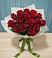Букет Красные розы в Вязовое
