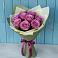 Букет Розы Фёрст Леди в Вязовое