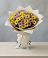 Букет цветов из: Хризантемы в Вязовое